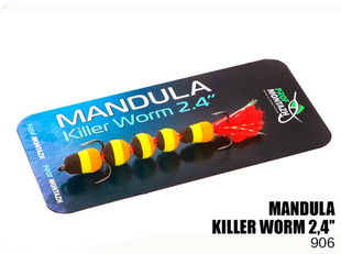 Мандула Killer Worm 5 сегментов 2,4" (MK5S906) MK5S906 фото