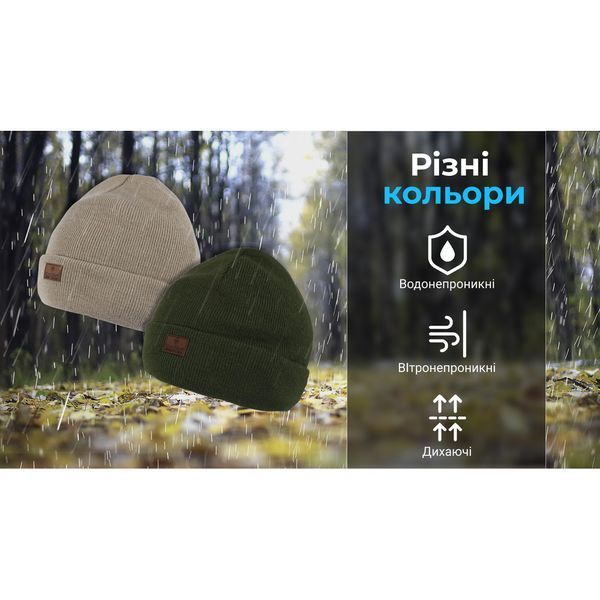 Водонепроникна шапка Dexshell, onesize (56-58 см), темно-зелений DH30509PGN фото