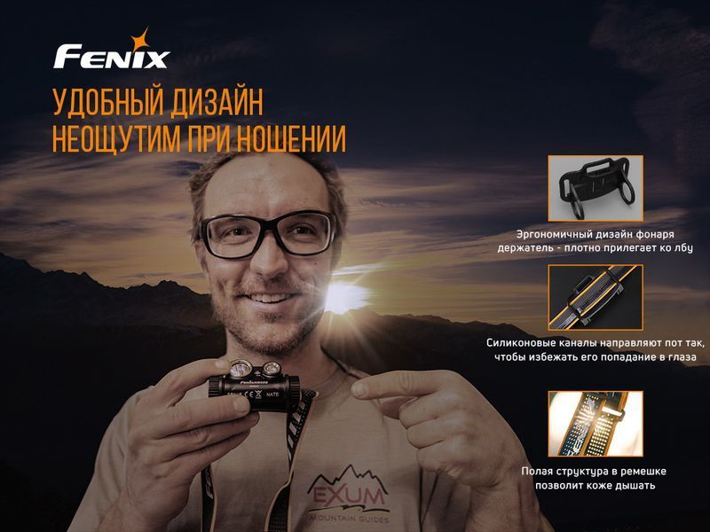 Фонарь налобный Fenix ​​HM65R HM65R фото
