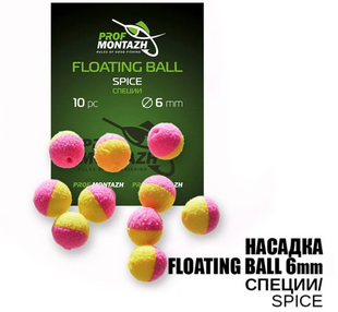 Насадка Floating Ball Специи (Spice) 6мм 18065 фото
