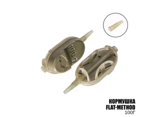 Кормушка Flat-Method 100г  PM17223 фото