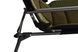 Крісло коропове Novator Vario Elite XL 2426 фото 4