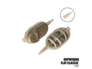 Кормушка Flat-Classic 70г поштучно PM17204 фото