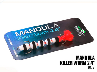 Мандула Killer Worm 5 сегментов 2,4" (MK5S907) MK5S907 фото