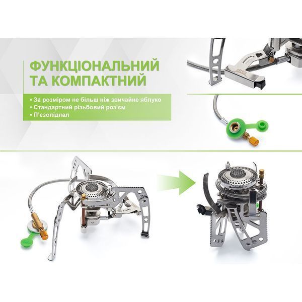 Газовая горелка BRS-6 BRS-6 фото