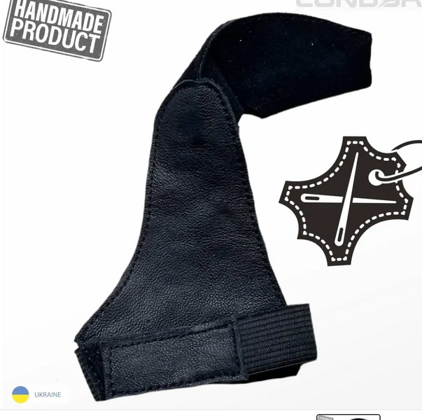 Напальчник для закидання Condor, натуральна шкіра (ONE SIZE)  71078_01 фото