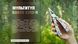 Мультитул Multi Tool Ganzo G302-H G302-H фото 16