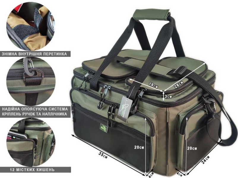Сумка для рыбалки BIG CARP 55L AMN122626 фото