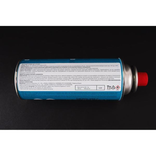 Газовая горелка BRS-99 + Газовый баллон цанговый бутановый Quest, 220гр BRS-99Q-G220 фото