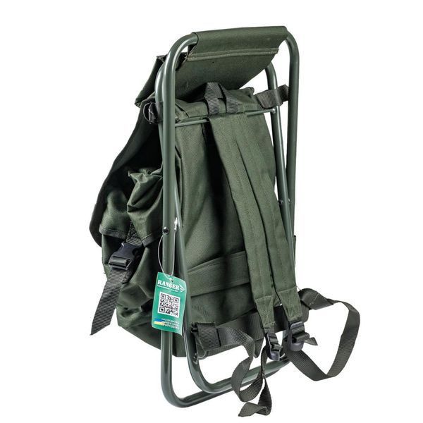 Стул складной Ranger RBagPlus (Арт. RA 4401) RA 4401 фото