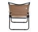 Кресло складное Forrest Optima Camping Chair L Beige FO-CCLBE фото 2