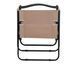Кресло складное Forrest Optima Camping Chair L Beige FO-CCLBE фото 6