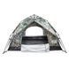 Палатка Skif Outdoor Adventure Auto II, 200x200 cm (3-х мес), ц:camo SOTADL200C фото 5