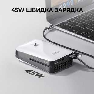УМБ Litheli Power Bank 20000 mAh, 45 W, 4А, Fast Charge (U20BY03-0U000) U20BY09-0U000 фото