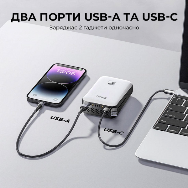 УМБ Litheli Power Bank 20000 mAh, 45 W, 4А, Fast Charge (U20BY03-0U000) U20BY09-0U000 фото