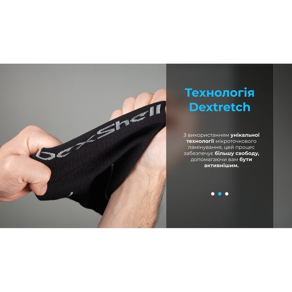 Шкарпетки водонепроникні Dexshell Compression Mudder, р-р S, сірі DS635GRYS фото