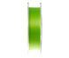Шнур Azura '25 Kenshin X4 150м Light Green #0.8 0.148мм K4-08 фото 2