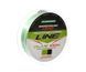 Жилка Flagman Magnum Mod Main Line Olive 100м 0.20мм MMLO10020 фото 1