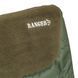 Кресло карповое Ranger Comfort Fleece SL-111 (арт. RA 2250) RA 2250 фото 8