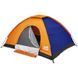 Намет Skif Outdoor Adventure I, 200*150 cm ц:orange-blue SOTSL150OB фото 8