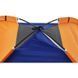 Намет Skif Outdoor Adventure I, 200*150 cm ц:orange-blue SOTSL150OB фото 3