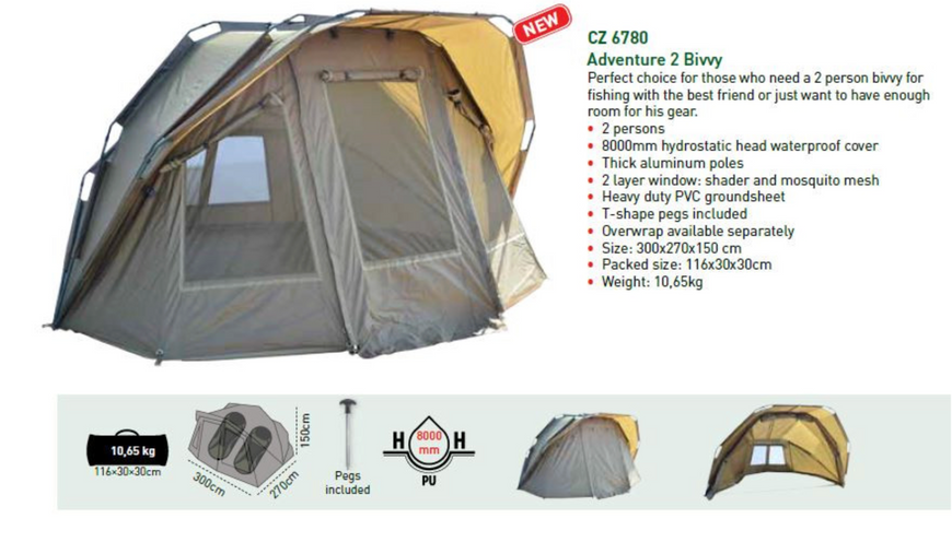 Намет Carp Zoom Adventure 2 Bivvy CZ6780 фото