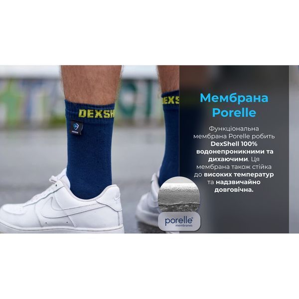Шкарпетки водонепроникні Dexshell Ultra Thin Crew OG, р-р L, хакі DS683OGL фото