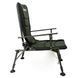 Крiсло коропове Ranger Сombat SL-108 (Арт. RA 2238) RA 2238 фото 4