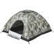 Палатка Skif Outdoor Adventure I, 200x200 cm ц:camo SOTSL200C фото 3