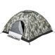 Палатка Skif Outdoor Adventure I, 200x200 cm ц:camo SOTSL200C фото 2