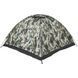 Палатка Skif Outdoor Adventure I, 200x200 cm ц:camo SOTSL200C фото 1