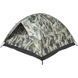Палатка Skif Outdoor Adventure II, 200x200 cm ц:camo SOTDL1200C фото 4