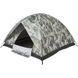 Намет Skif Outdoor Adventure II, 200x200 cm к:camo SOTDL1200C фото