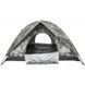Палатка Skif Outdoor Adventure II, 200x200 cm ц:camo SOTDL1200C фото 5