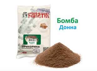 Прикормка Fanatik Бомба Донная, 1 кг ПРИКОРМКА FANATIK Бомба Донная фото