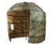 Зонтик Carp Zoom Umbrella Shelter 250см CZ5975 фото 1