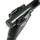 Крісло коропове Ranger Expert SL-113 (Арт. RA 2252) RA 2252 фото 18