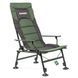 Крісло коропове Ranger Expert SL-113 (Арт. RA 2252) RA 2252 фото 1