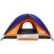 Намет Skif Outdoor Adventure II, 200x200 cm к:orange-blue SOTDL200OB фото 4