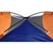 Намет Skif Outdoor Adventure II, 200x200 cm к:orange-blue SOTDL200OB фото 2