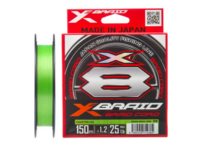Шнур YGK X-Braid Braid Cord X8 150м #0.8/0.148мм 16lb/7.2кг 3200427005 фото