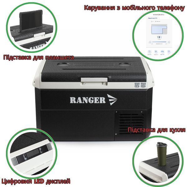 Автохолодильник компресорний Ranger Ice Cool 40L (Арт. RA 8875) RA 8875 фото