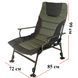 Крiсло коропове Ranger Wide Carp SL-105 (Арт. RA 2226) RA 2226 фото 3