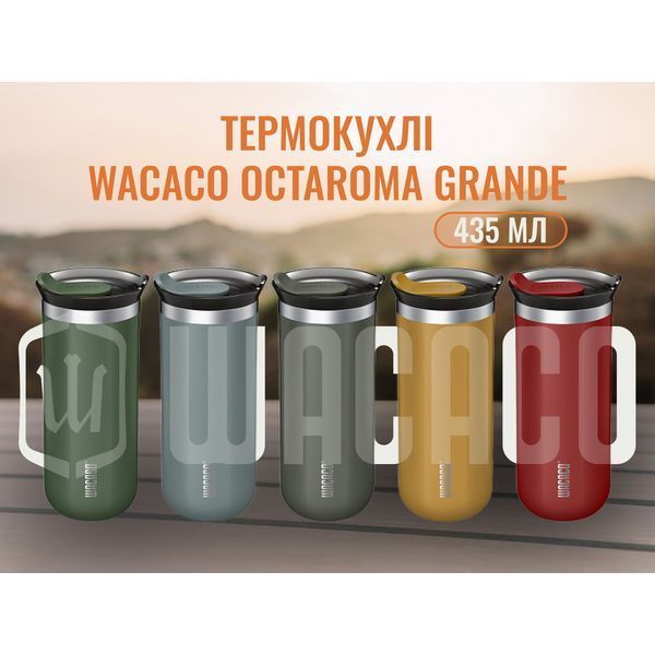 Термокухоль Wacaco Octaroma Grande 435 мл, зелений WOCT435GN фото