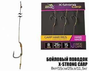 Повідець короповий X-Strong Carp 25LB/11,5кг. L-15см. Hook №8  PV11382 фото