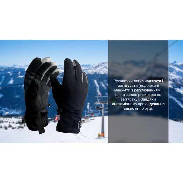 Перчатки водонепроницаемые Dexshell Ultra Weather Outdoor Gloves, p-p XL, зимние DGCS9401XL фото