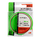 Флюорокарбон X-Fish FCoated 20m 0.32mm 8.3kg 19170148 фото 2