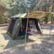 Намет короповий RANGER Gazebo 2-mann RA 6663 фото 9