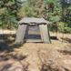Намет короповий RANGER Gazebo 2-mann RA 6663 фото 11