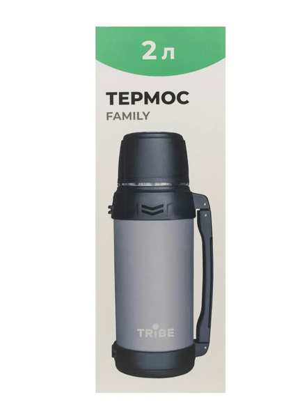 Термос Tribe Family line 2 л black T-DG-0001, grey T-DG-0001-grey фото